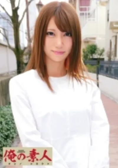 りん