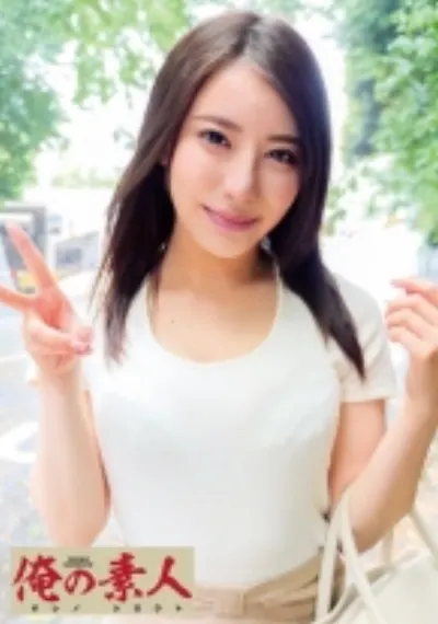 りさ