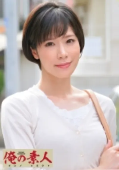 かなこさん