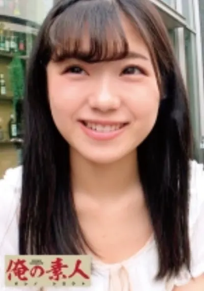 まい