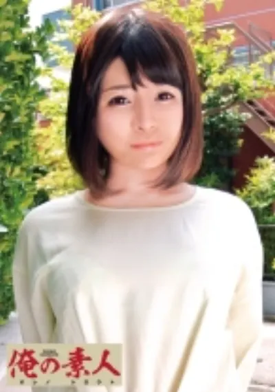 りお