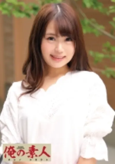 ゆめ