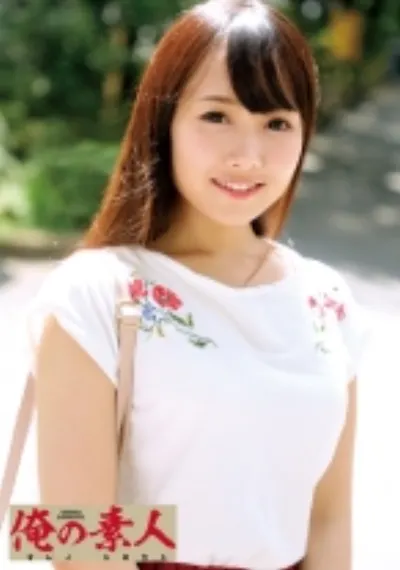 みりな