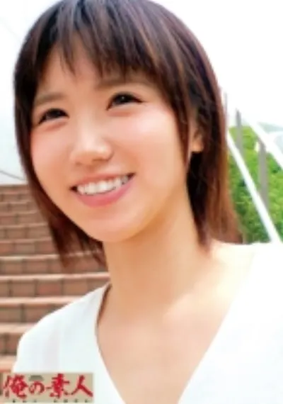つぐみ