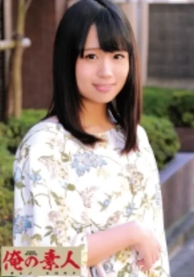 もえ