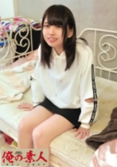 ちはる
