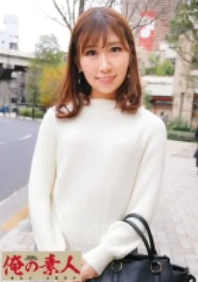 ほのか