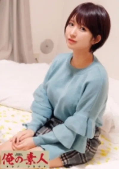 みう