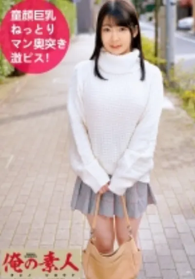 ひかる