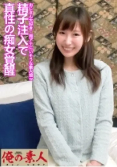 小鳥