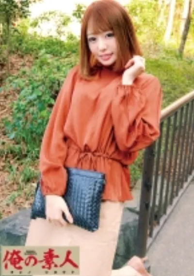 まお