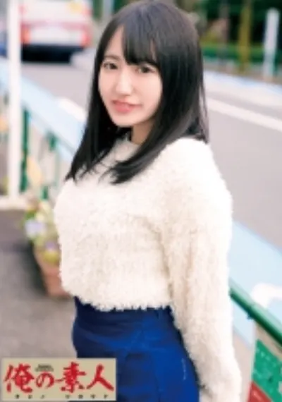 あい