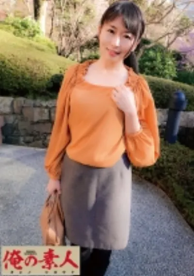 のぞみ