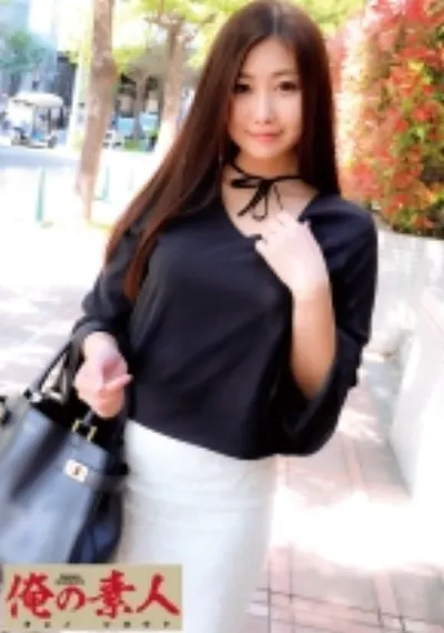 みれい