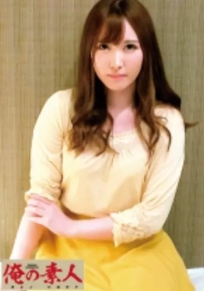 まや