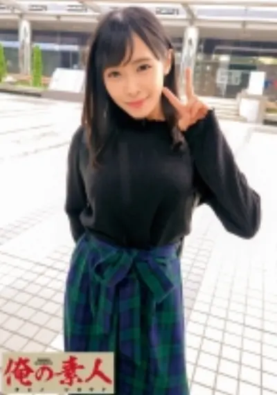 りか