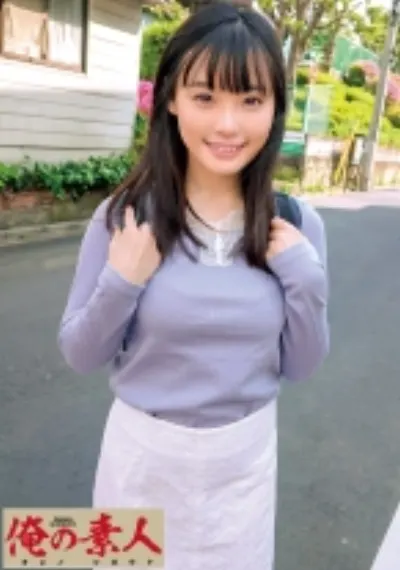 うらら