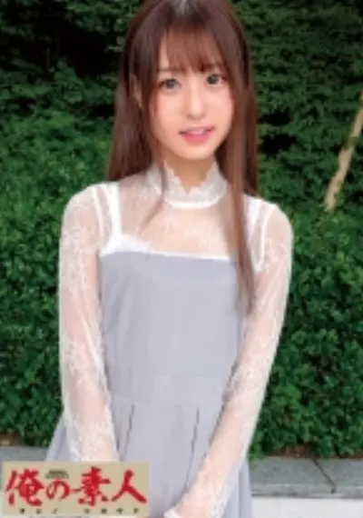 かれん