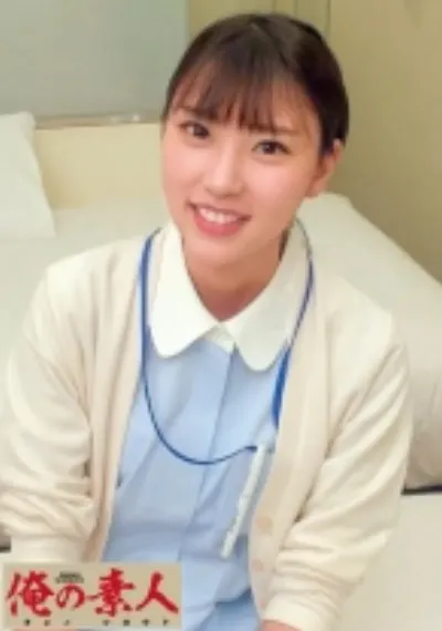 なつき