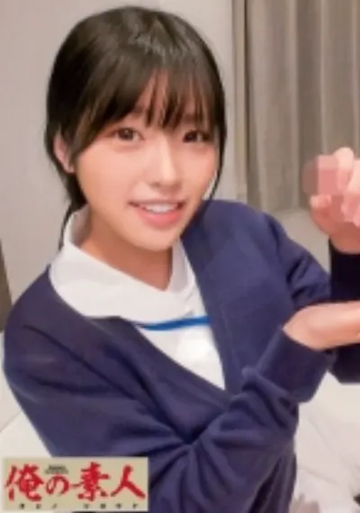 りか