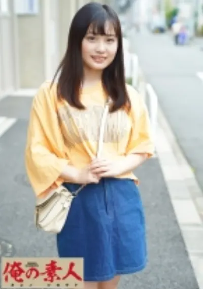 うらら