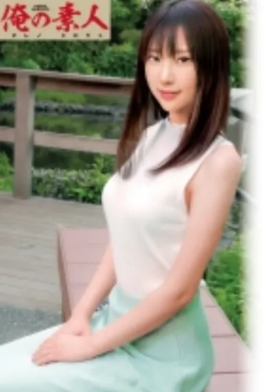 なつきさん