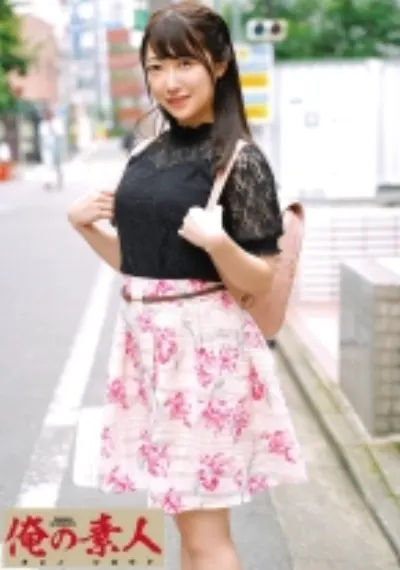 れんか