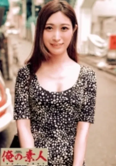 すずかさん