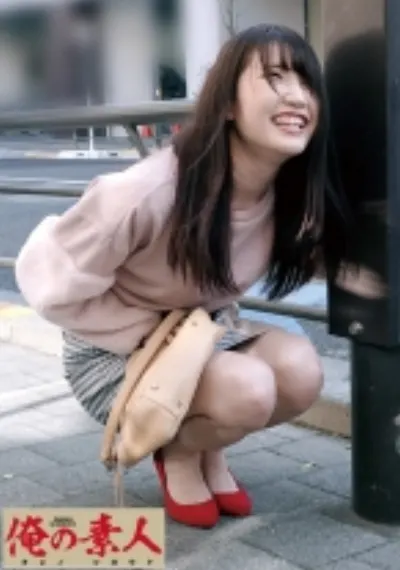 まこ