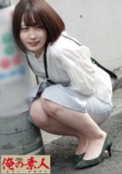 かのん