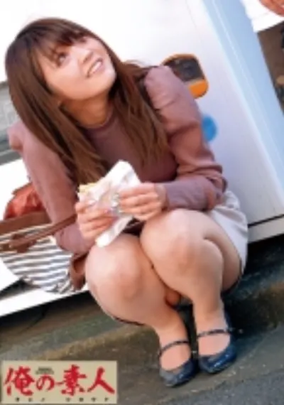 ゆきね