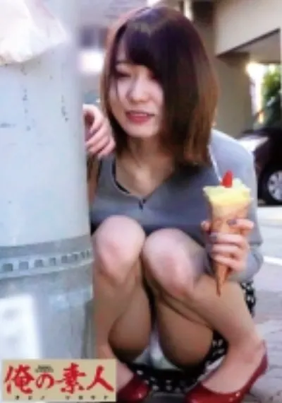 もな