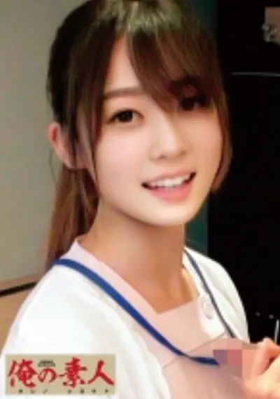 みお