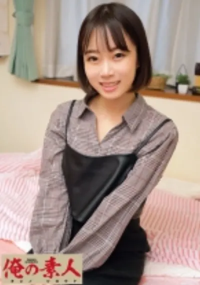 まお