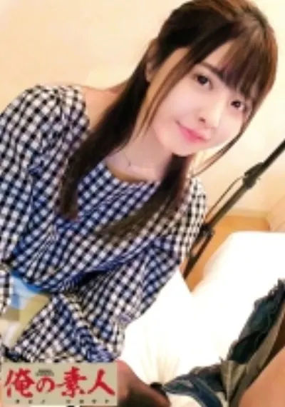 みゆ