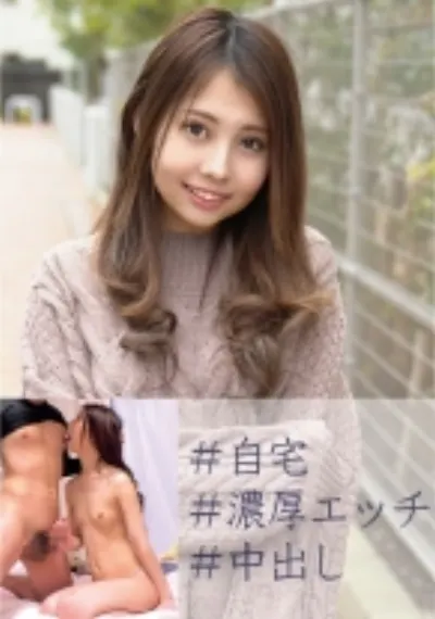 なぎ