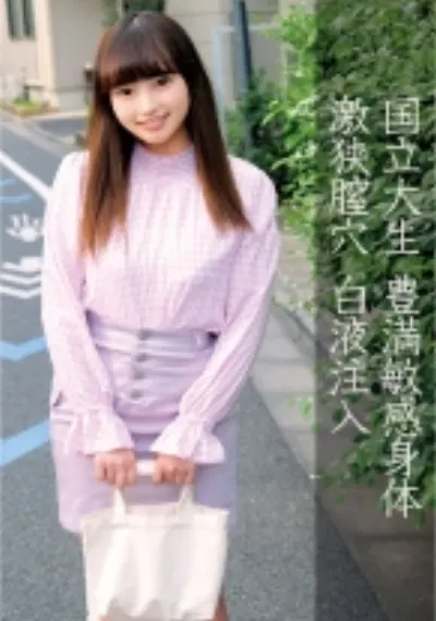 あい