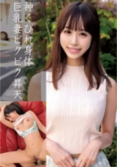 りり