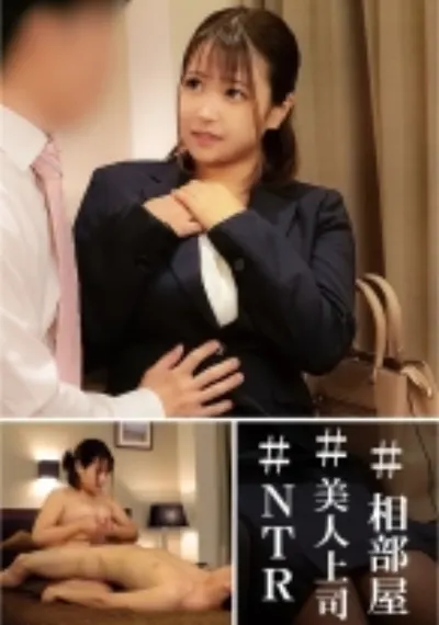 めい