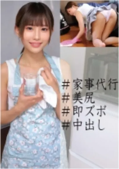 もえ