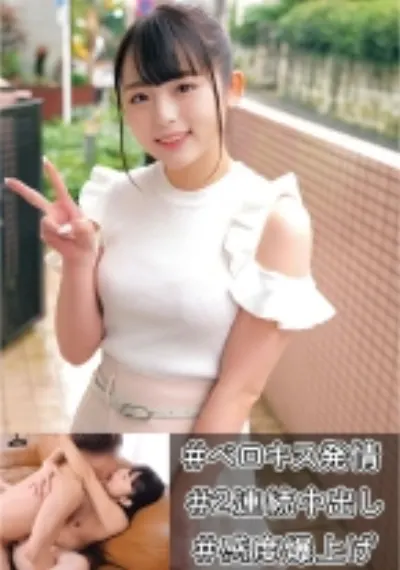 もえか
