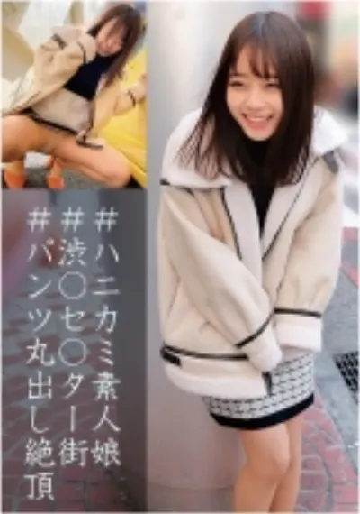 まおちゃん