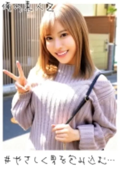 りさちゃん