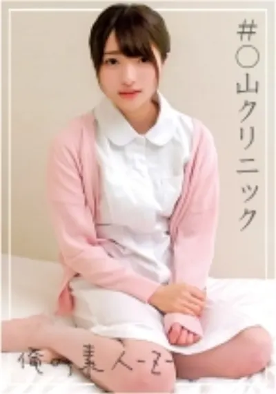 あおいさん