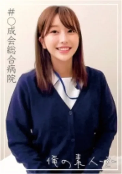 桃瀬さん