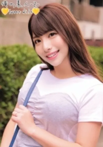 つかささん
