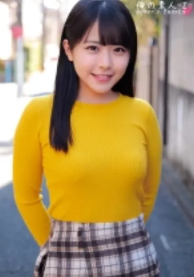 こなつちゃん