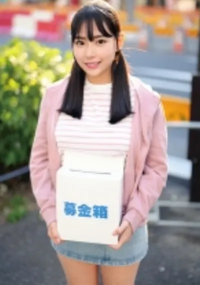 ゆりあ