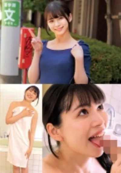 さつき