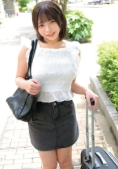 あみ